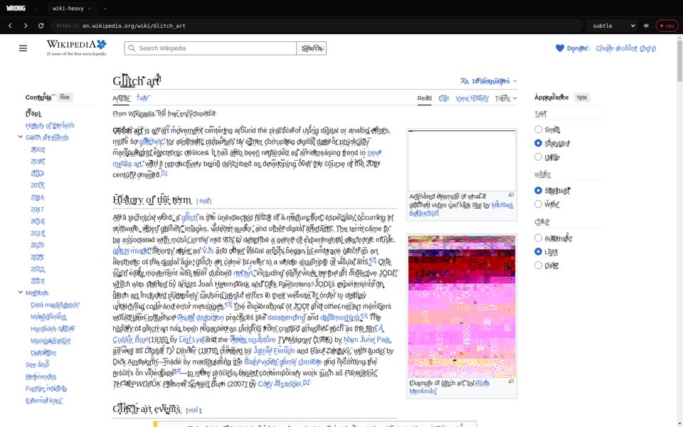 Wikipedia in WRONG: broken JPEGs and zalgo text